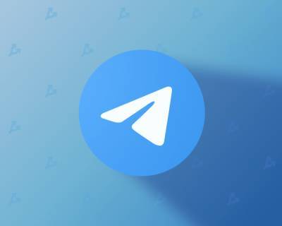 СМИ: стоимость Telegram оценили в диапазоне от $2,2 млрд до $124 млрд в 2022 году