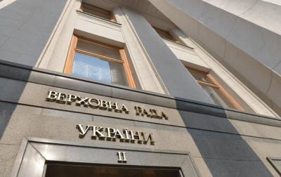 Комитет Рады поддержал реструктуризацию валютных кредитов