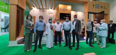 Тверская область участвует в Dubai WoodShow 2021