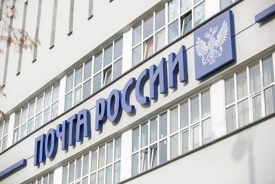 В Кемерове Почта России перестала отправлять письма из-за отсутствия интернета