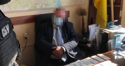 СБУ в Киеве якобы поймала на взятке сотрудника академии наук (фото)