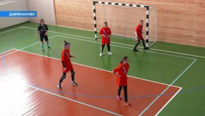 В Башкирии прошли соревнования по мини-футболу среди девушек