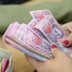 Запорожская область занимает пятое место в рейтинге зарплат