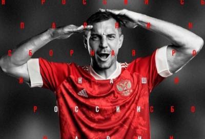Черчесов сообщил о возвращении Дзюбы в сборную России