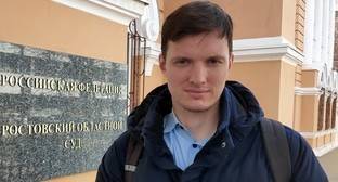 Ростовскому учителю отказано в отмене ареста по делу об акции за Навального