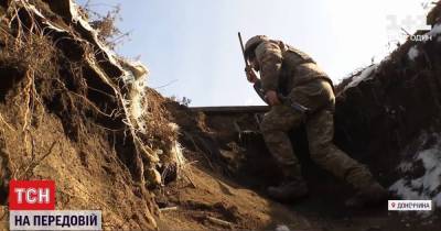 Поселок возле оккупированного Донецка вздрагивает от обстрелов: боевики бьют минами