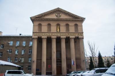 Облсуд в Волгограде отменил штраф водителю за аварию на улице Лермонтова