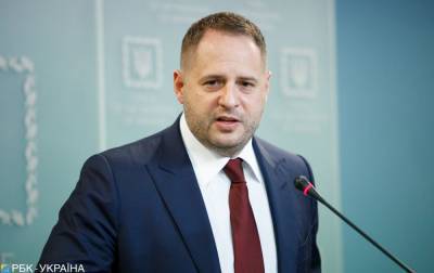 Ермак пожаловался послам G20 на участившиеся нарушения "тишины" на Донбассе