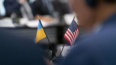 США усилят поддержку в сфере безопасности и экономики Украины