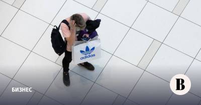 Adidas сильно потерял в выручке и прибыли в 2020 году - vedomosti.ru