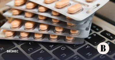 Минцифры предлагает разрешить онлайн-торговлю рецептурными лекарствами