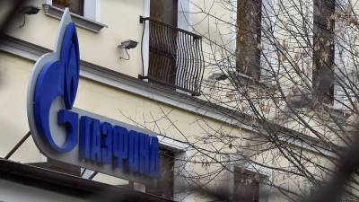 НПФ подвели держатели акций Газпромбанка