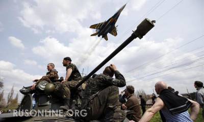 Украина будет уничтожена после удара по Донбассу и Крыму