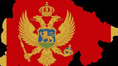 Вице-спикер парламента Черногории назвал позором плохие отношения с Россией