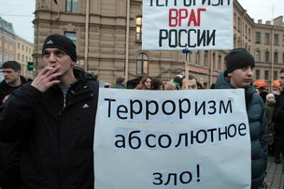 В России введут штрафы за упоминание террористических организаций без пояснения