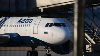 "Аэрофлот" за 1 рубль продал контрольный пакет акций "Авроры"