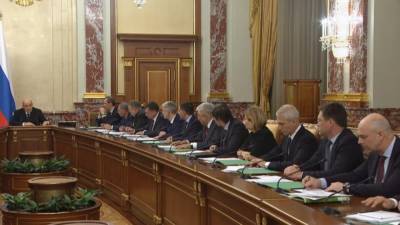Вопросы финансовой помощи субъектам РФ будут рассмотрены на заседании кабмина