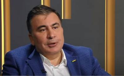 Саакашвили назвал Украину «государством-кидаловом»