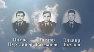 Помним имя твоё... Ульяновские милиционеры погибли в бою на трубном заводе