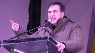 Саакашвили заявил о репутации «государства-кидалова» у Украины