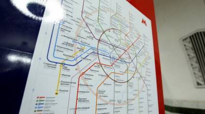 Дептранс Москвы предложил установить в метро почтоматы