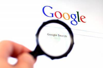 Google оплатила штраф за неудаление запрещенной информации в РФ
