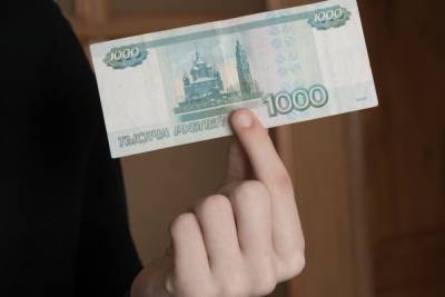 Житель Ставропольского края обманом выманил у тульского пенсионера более 600 тысяч рублей