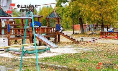 Муниципалитеты Красноярского края получат сотни миллионов на поддержку инициатив