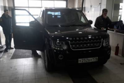 Россиянин заставил завод-изготовитель автомобилей Jaguar Land Rover ltd признать и исправить ошибку