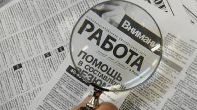 Социологи: женщины 38 лет чаще всего ищут работу в Томской области