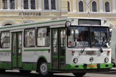 Три автобусных маршрута временно изменят в Серпухове
