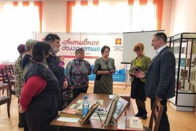 Презентация книги об известном предпринимателе прошла в Серпухове