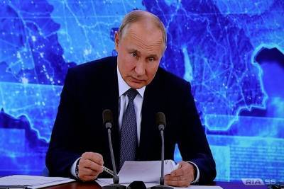 Дата послания Владимира Путина Федеральному собранию сдвигается