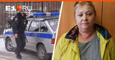 В Екатеринбурге полиция ищет пострадавших от рук «дальней родственницы», которая забирала деньги пенсионеров