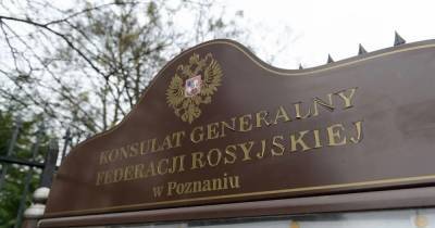 Бывшего генконсула РФ в Польше обвинили в заражении поляков COVID-19
