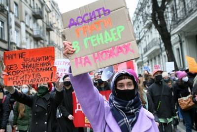 Россия заняла 129-е место в рейтинге гендерного равенства
