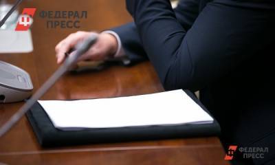 Силовики изъяли документы в администрации челябинского района