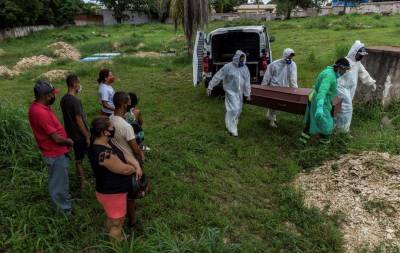 В Бразилии обновлен рекорд суточной COVID-смертности
