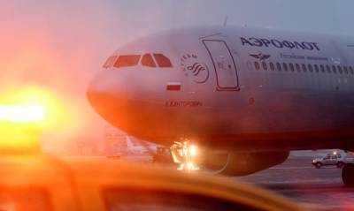 «Аэрофлот» продал контрольный пакет акций авиакомпании «Аврора» за один рубль
