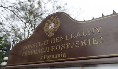 Польша выслала российского консула, обвинив его в COVID-диссидентстве