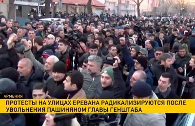 Протесты в Армении: президент страны готовит встречу Пашиняна с оппозицией