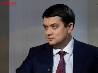 "Не было достаточно информации". Разумков объяснил свою позицию по санкциям против телеканалов из "пула Медведчука"