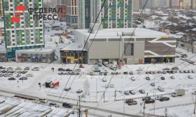 В Екатеринбурге на незаконную парковку нагрянула прокуратура