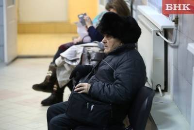 В России с 1 апреля изменится размер социальных пенсий