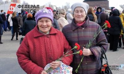В каких регионах России легко прожить на пенсию: список