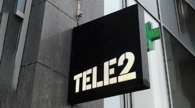 Tele2 заплатил 3,5 миллиарда за разработчика собственного биллинга