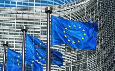 Евросоюз поддержал решение США о санкциях касательно Коломойского