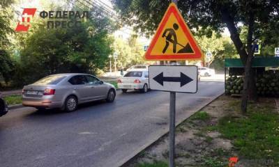 На ремонт километра дороги в Ростовской области потратят 43 миллиона