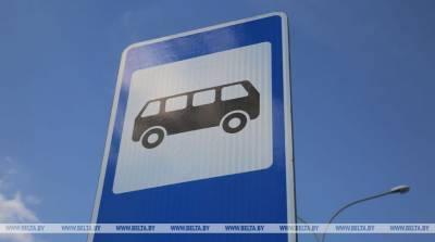 В Минске более 50 остановочных пунктов получили названия, еще 5 переименованы