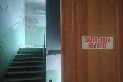 В Донецке сообщили о минировании зданий прокуратур